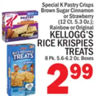 C Town KELLOGG'S RICE KRISPIES TREATS, 8 Pk. 5.6-6.2 Oz. Boxes offer