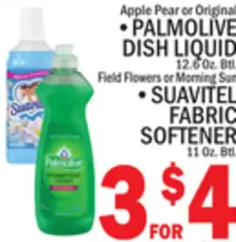 C Town PALMOLIVE DISH LIQUID 12.6 Oz. Btl., SUAVITEL FABRIC SOFTENER 11 oz. btls offer