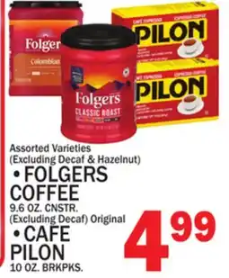 C Town FOLGERS COFFEE 9.6 OZ. CNSTR offer