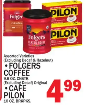 C Town FOLGERS COFFEE 9.6 OZ. CNSTR offer