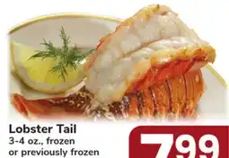 ACME Lobster Tail offer