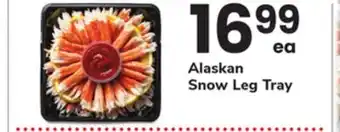 ACME Alaskan Snow Leg Tray offer