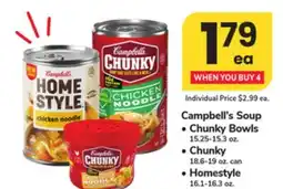 ACME Campbell's Soup offer