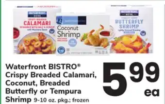 ACME Waterfront BISTRO Crispy Breaded Calamari, Coconut, Breaded Butterfly or Tempura Shrimp offer