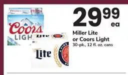 ACME Miller Lite or Coors Light offer