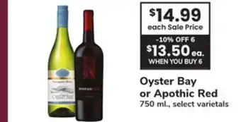 ACME Oyster Bay or Apothic Red offer