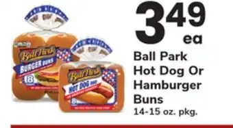 ACME Ball Park Hot Dog Or Hamburger Buns offer