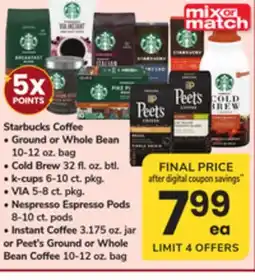 ACME Starbucks Coffee offer