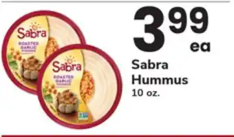 ACME Sabra Hummus offer