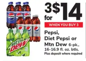 ACME Pepsi, Diet Pepsi or Mtn Dew offer