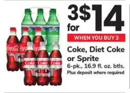 ACME Coke, Diet Coke or Sprite offer