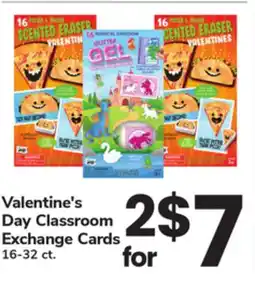 ACME Valentine's Day Classroom Exchange Cards offer