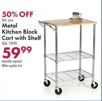 Boscov's Metal Kitchen Block Cart with Shelf offer