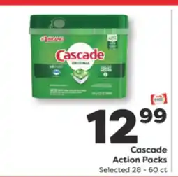 Weis Markets Cascade Action Packs offer