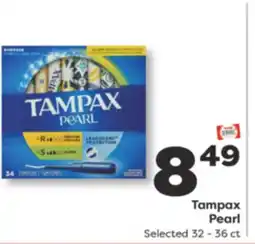 Weis Markets Tampax Pearl offer