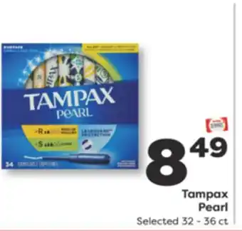 Weis Markets Tampax Pearl offer