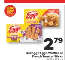 Weis Markets Kellogg's Eggo Waffles or French Toaster Sticks offer