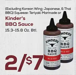 DeCicco & Sons Kinder's BBQ Sauce offer