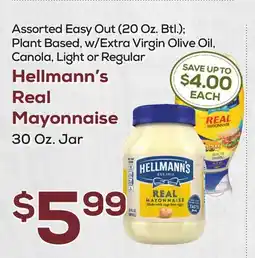 DeCicco & Sons Hellmann's Real Mayonnaise, 30 Oz. Jar offer