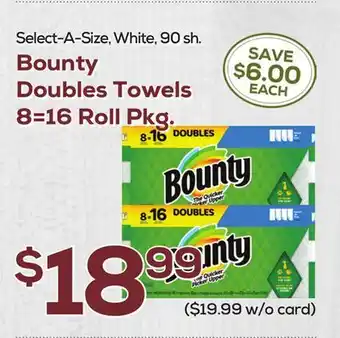 DeCicco & Sons Bounty Doubles Towels offer