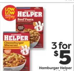 Weis Markets Hamburger Helper offer