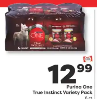 Weis Markets Purina One True Instinct Variety Pack offer