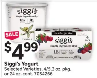 Stop&Shop Siggi's Yogurt offer