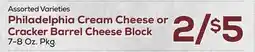 DeCicco & Sons Philadelphia Cream Cheese or Cracker Barrel Cheese Block offer