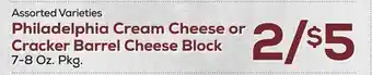 DeCicco & Sons Philadelphia Cream Cheese or Cracker Barrel Cheese Block offer