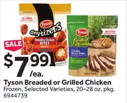 Stop&Shop Tyson Breaded or Grilled Chicken offer