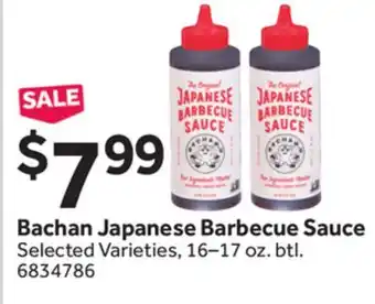 Stop&Shop Bachan Japanese Barbecue Sauce offer