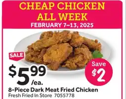 Stop&Shop 8-Piece Dark Meat Fried Chicken offer