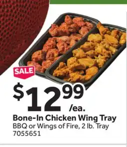 Stop&Shop Bone-In Chicken Wing Tray offer