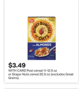 CVS Post cereal 11-12.5 oz or Grape-Nuts cereal 20.5 oz offer