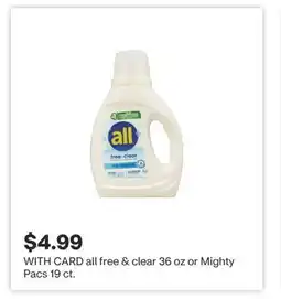 CVS all free & clear 36 oz or Mighty Pacs 19 ct offer