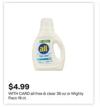 CVS all free & clear 36 oz or Mighty Pacs 19 ct offer