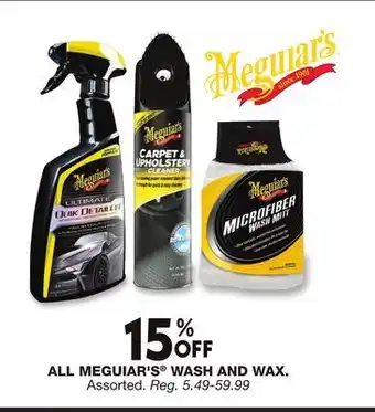 Blain's Farm & Fleet ALL MEGUIAR'S WASH AND WAX offer