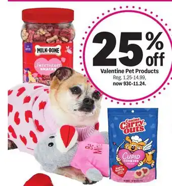 Meijer Valentine Pet Products offer