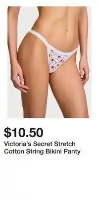 Victoria's Secret Victoria's Secret Stretch Cotton String Bikini Panty offer