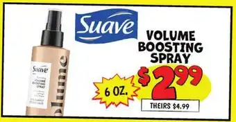 Ollie's Suave VOLUME BOOSTING SPRAY offer