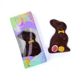 Walmart Fun Express 12 Pieces 3 Inch Tall Chocolate Bunnies Easter Candy, Easter Basket Stuffers offer