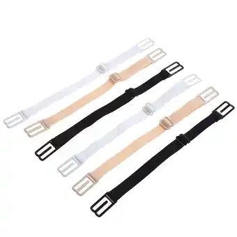 Walmart OUNONA 3 Pair Bra Strap Clips Elastic Non-slip Strap Holder (Black & Skin-Color & White) offer