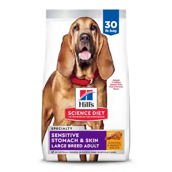 Walmart Hill's Science Diet Sensitive Stomach & Skin Chicken Dry Dog Food, 30lb Bag offer