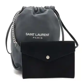 Walmart Pre-Owned Yves Saint Laurent SAINT LAURENT PARIS YSL Teddy Small Shoulder Bag Chain... (Good) offer