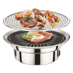 Walmart Stainless Steel Outdoor Charcoal Grill offer