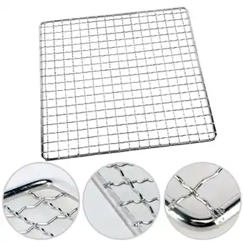 Walmart Stainless Steel Square Grid Net Barbecue Net Baking Tray Bbq Grid Cooking Grid 3530 Mingyiq Inc offer