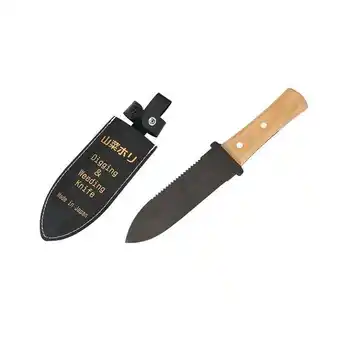 Walmart Gyokucho Gardener's Friend Hori Hori Garden Knife offer