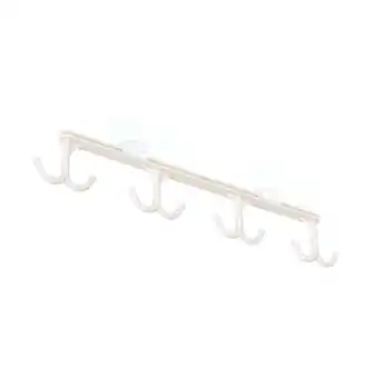 Walmart Kitchen Cup Holder Rack Self Adhesive Under Shelf Board Hook Cupboard Hanger Organizer offer