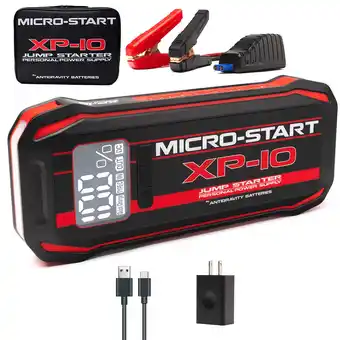 Walmart Antigravity Micro-Start XP-10 3000A 12V Lithium Jump Starter Portable Power Supply offer