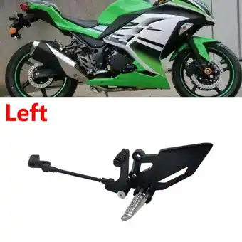 Walmart GLFSIL Foot Peg Bracket Brake Pedal Lever Assembly For KAWASAKI EX 250R NINJA250 R 300 offer